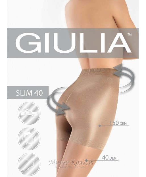 Giulia Slim 40